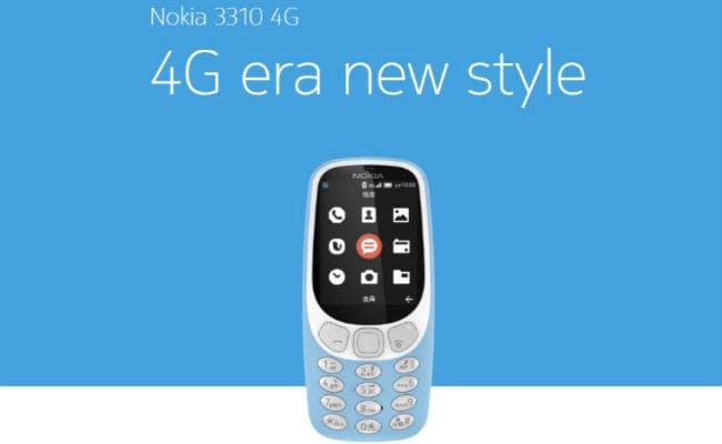 Nokia 3310 का 4G वेरिएंट लांच, इसके फीचर्स जान खुश हो जायेंगे...!