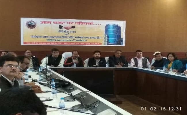 #प्रतिक्रिया :  बजट पर क्या कहते हैं राजनेता, युवा, व्यापारी और छात्र, पढ़ें कैसा है बजट