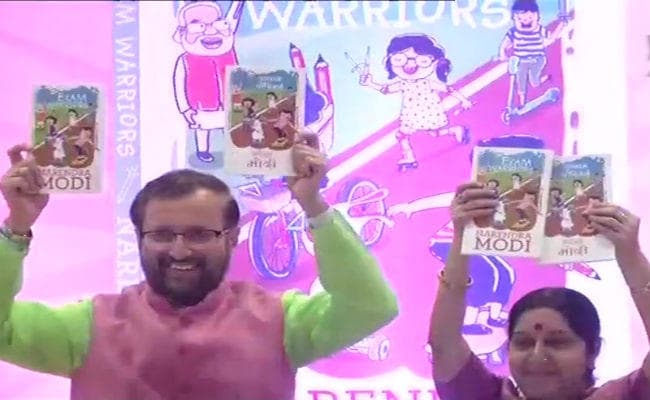 ''Exam Warriors'' : छात्रों का तनाव दूर करने के लिए प्रधानमंत्री मोदी ने लिखी किताब