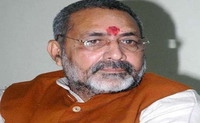 अयोध्या में राम मंदिर पर गिरिराज सिंह ने अब कही यह बात