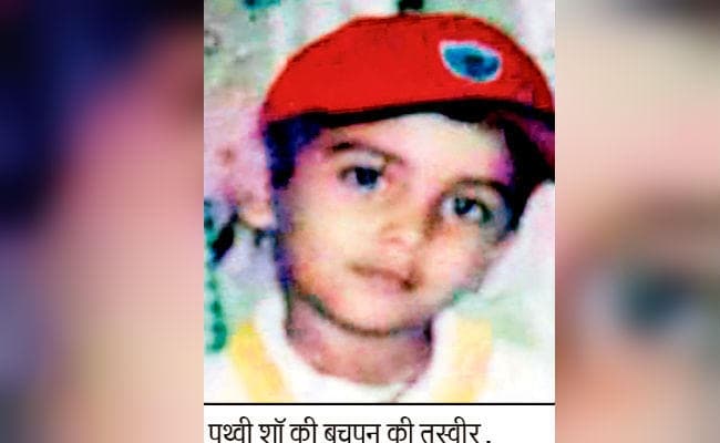 बिहार के मानपुर का है भारत अंडर 19 क्रिकेट वर्ल्ड कप जितानेवाले टीम का कप्तान पृथ्वी, जानें इनके बारे कुछ रोचक बातें