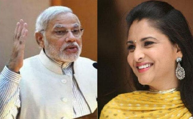 PM Modi पर कांग्रेस नेता की विवादित टिप्पणी, TOP को कर दिया POT! जानें...