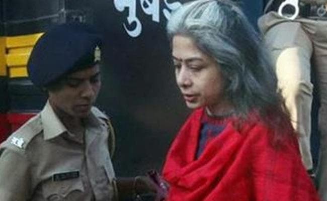 इंद्राणी मुखर्जी को दो दिन की सीबीआइ हिरासत में भेजा गया