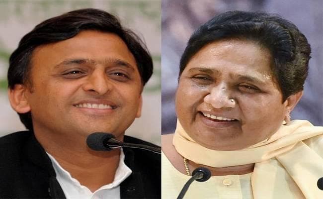 लोकसभा चुनाव 2019 में मायावती और अखिलेश के साथ मिलकर चुनाव लड़ने की चर्चा शुरू