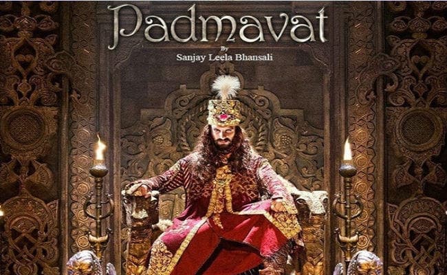 ‘पद्मावत’ की पाठशाला