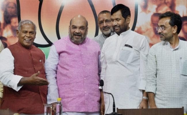 आम चुनाव 2019 : सीटों के समीकरण को लेकर बिहार की सियासत में बाहर शांति, अंदर बवाल, जानें पूरी बात