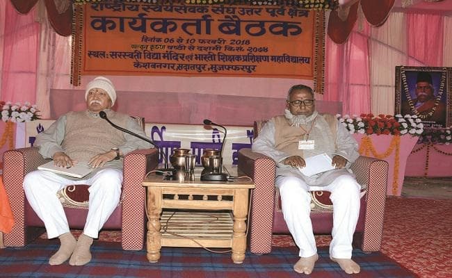 RSS प्रमुख मोहन भागवत ने किसानों से कहा, जैविक खेती कर भूमि की उर्वरा बचाये