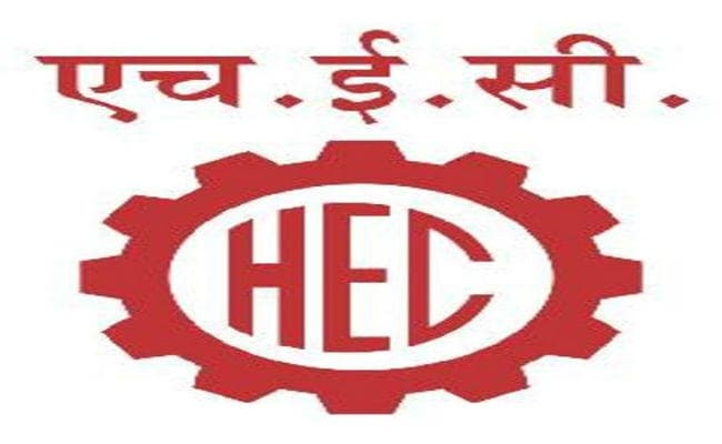 एचइसी : झारखंड का गौरव है मदर ऑफ इंडस्ट्री, जानें इसका पूरा इतिहास