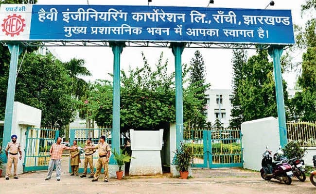 झारखंड सरकार को HEC देगा 28 एकड़ जमीन, मिलेंगे इतने करोड़ रुपये