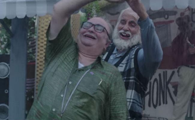 102 Not Out का ट्रेलर जारी, 27 साल बाद लौटे बूढ़े अमिताभ बच्‍चन और ऋषि कपूर...