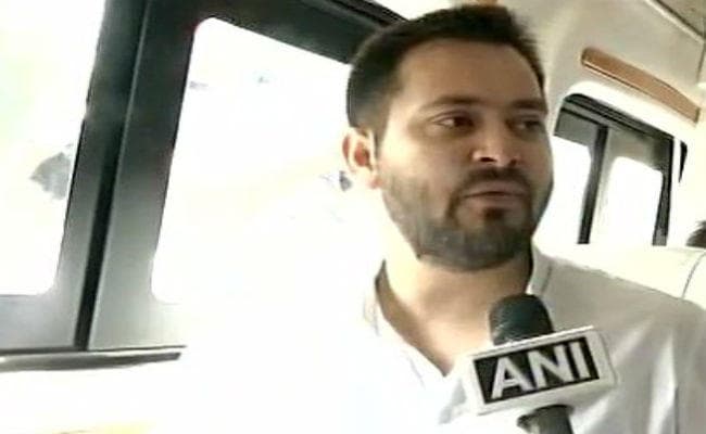 न्याय यात्रा : तेजस्वी के स्वागत को लेकर आपस में भिड़े कार्यकर्ता, फायरिंग से अफरातफरी, चार गिरफ्तार