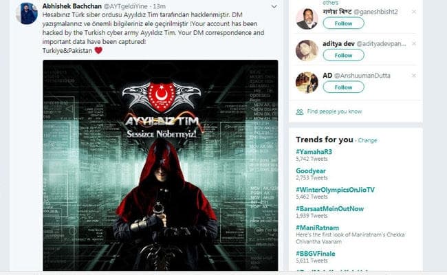 अभिषेक बच्चन का ट्विटर हैंडल फिर हुआ हैक!