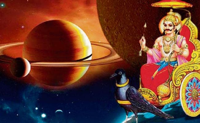 ऐसे मिलेगा साढ़ेसाती व ढैय्या से छुटकारा, करें ये उपाय