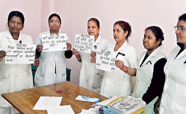 रांची : रिम्स की नर्सें आधी रात से बेमियादी हड़ताल पर गयीं, भर्ती मरीजों की मुश्किलें बढ़ीं, जानें क्‍या है मांग