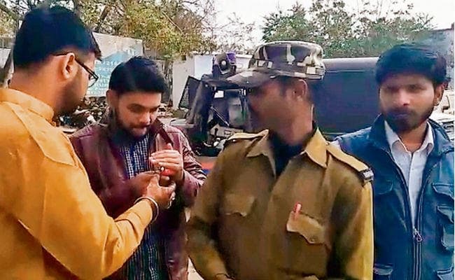 बिहार : इंटरनेट के जरिये हुआ वर्षों पुराने प्यार का रिश्ता तार-तार, अब है कानून-पुलिस और जेल की दीवार...जानें मामला