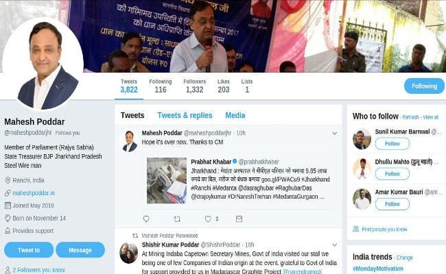 मेदांता प्रकरण पर महेश पोद्दार ने सीएम को दिया धन्यवाद, तो लोगों ने किये ऐसे कमेंट्स