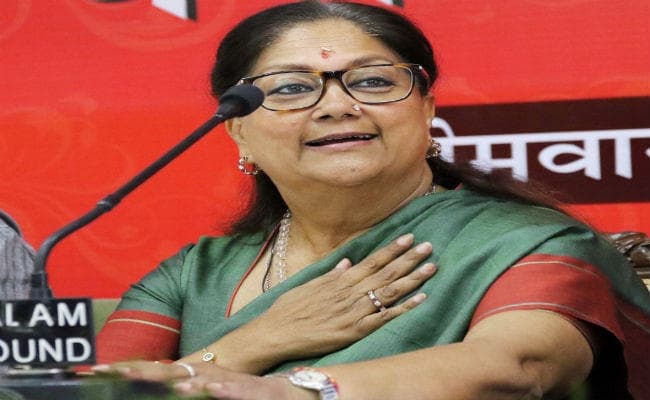 वसुंधरा ने अन्नदाताआें के लिए खोला खजाना, 50 हजार रुपये तक के कर्ज माफ