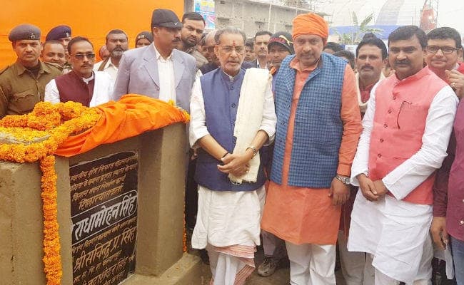 पूर्वी चंपारण : मदर डेयरी की दुग्ध प्रसंस्करण इकाई का केंद्रीय कृषि एवं किसान कल्याण मंत्री ने किया शिलान्यास