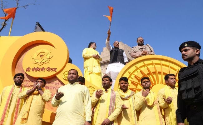 मिशन  2019 फतह करने के लिए भाजपा करेगी राष्‍ट्र रक्षा महायज्ञ, J&K और डोकलाम से लायी जाएगी मिट्टी