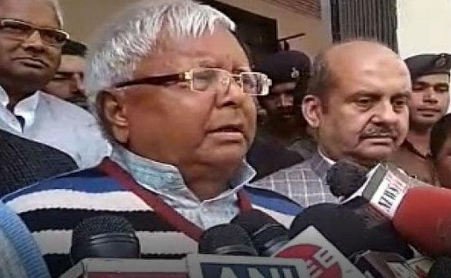 झारखंड : ....जब लालू ने वेलेंटाइन डे को बताया बेफिजूल डे