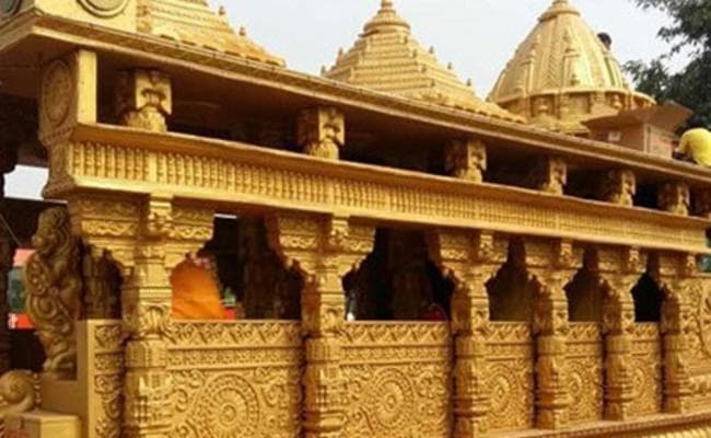 काशी विश्वनाथ से ‘रामराज्य रथयात्रा'' इलाहाबाद रवाना
