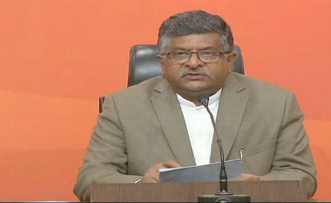 PNB Scam : छोटा मोदी जुमले पर भड़की भाजपा, बोली - कांग्रेस नेताओं की तसवीर दिखायेंगे तो मुश्किल होगी