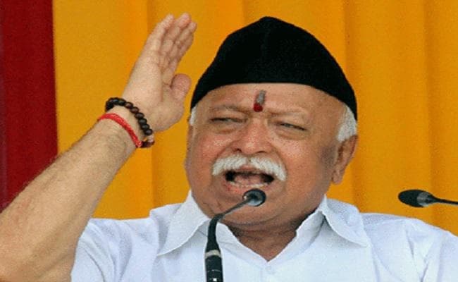RSS प्रमुख मोहन भागवत पांच दिवसीय प्रवास पर वाराणसी पहुंचे