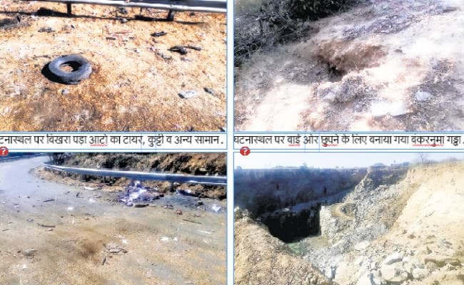कोडरमा कांग्रेस जिलाध्यक्ष हत्याकांड : एक्सपर्ट की मदद से लगाया हाइ एक्सप्लोसिव, दूर तक उड़े थे अवशेष