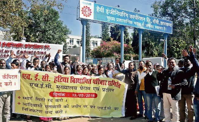 रांची : HEC में विनिवेश के विरोध में लगी चौपाल, बोले लोग, स्मार्ट सिटी के लिए की जा रही है HEC बंद की साजिश