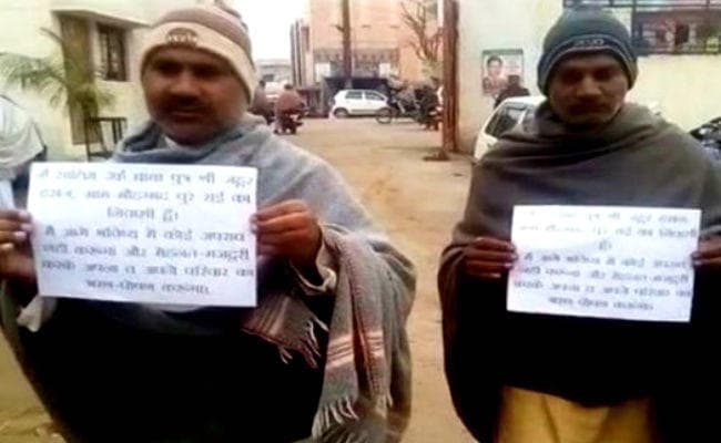 जान की गुहार लगाते हुए सड़क पर उतर आये पेशेवर अपराधी, मांगी सार्वजनिक माफी, एसपी से भी मिले