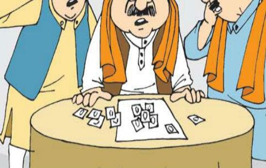 बिहार : रालोसपा को नहीं मिली जहानाबाद सीट तो एनडीए में हो सकती है टूट