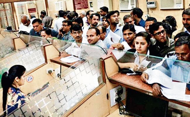 फर्जीवाड़े के जाल में उलझती बैंकिंग व्यवस्था, वसूली में आ रही ये मुश्किलें!