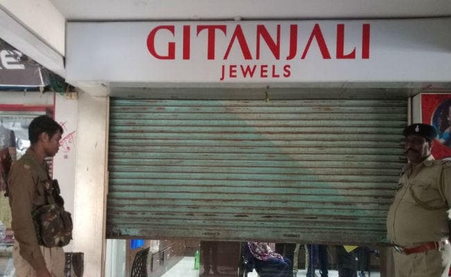 PNB घोटाले का झारखंड-बिहार कनेक्शन: पांच ठिकानों पर ताबड़तोड़ छापा