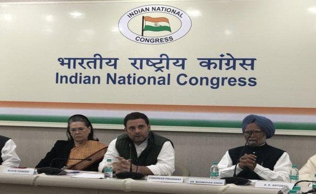 चुनावों में भाजपा को पटखनी देने की खातिर कांग्रेस ने खींच दिया खाका