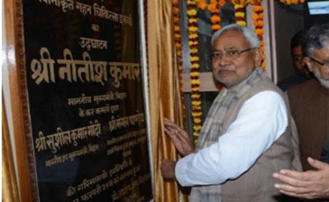 नीतीश जापान की यात्रा पर रवाना, मेट्रो प्रोजेक्ट को लेकर होगी बातचीत