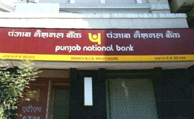 #pnbscam : मुंबई का ब्रैडी हाउस ब्रांच सील, बैंक अधिकारियों से CBI कर रही है पूछताछ