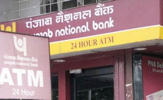 VIRAL : RBI ने सीज किये PNB के सारे खाते, नहीं निकाल सकते 3000 से ज्यादा...!