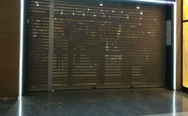 PNB घोटाले को लेकर झारखंड में ताबड़तोड़ छापे, तीन करोड़ से ज्यादा की संपत्ति जब्त