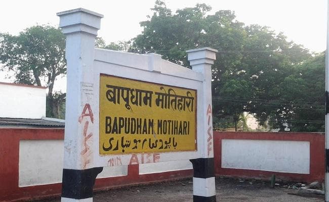 बिहार : नरकटियागंज-मुजफ्फरपुर डेमू पैसेंजर ट्रेन दुर्घटनाग्रस्त, 12 से अधिक यात्री जख्मी