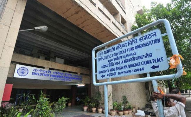 10 कर्मियों वाले संगठनों को भी देना होगा कर्मचारियों को PF का फायदा, ब्‍याज दर में भी हुई कटौती