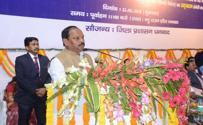 अब पासपोर्ट के लिए धनबाद से रांची आने की जरूरत नहीं