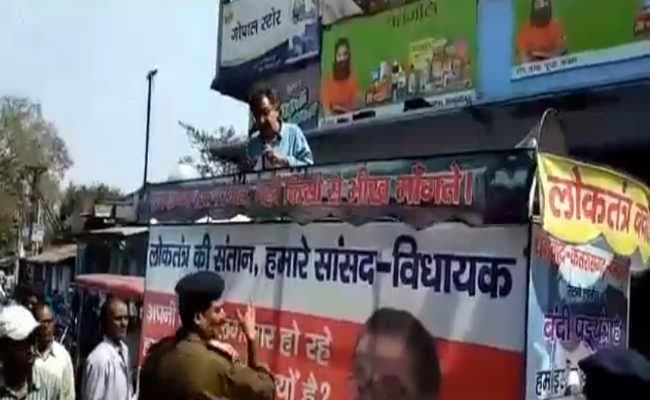 डीसी रेलबंदी पर नीतीश टक्कर की रथ यात्रा को ढुलू महतो के समर्थकों ने रोका,VIDEO