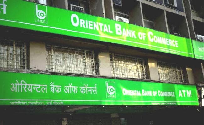 #pnbscam के बाद एक और हीरा कारोबारी निकला फ्रॉड, OBC को लगाया 390 करोड़ का चूना