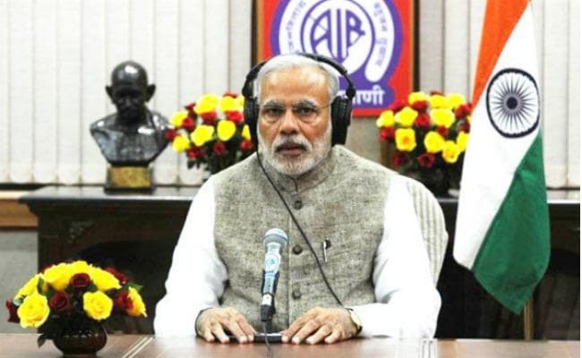 महिलाओं की बराबर भागीदारी सुनिश्चित करना कर्तव्य और न्यू इंडिया का सपना : नरेंद्र मोदी