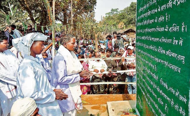 झारखंड : छह गांवों में की गयी पत्थलगड़ी, सबने कहा, यह हमारा संवैधानिक अधिकार