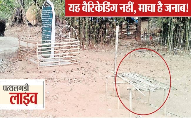 झारखंड : ग्राम सभा को चाहिए हक, लेकिन मंजूर नहीं है पत्थलगड़ी का वर्तमान स्वरूप