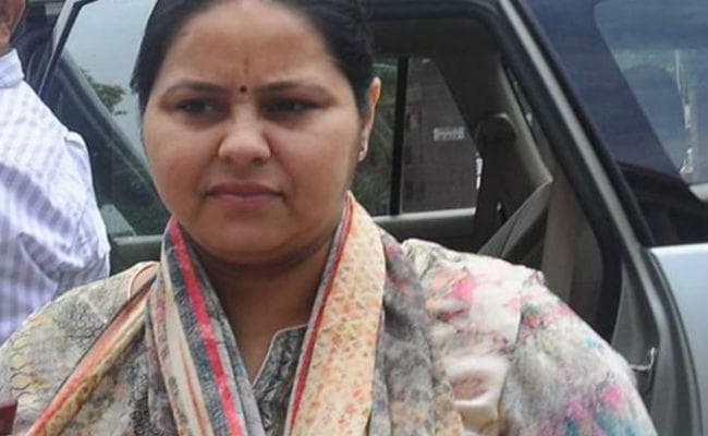 बिहार : ...जब दिल्ली में मीसा का फार्म हाउस ईडी ने किया कुर्क