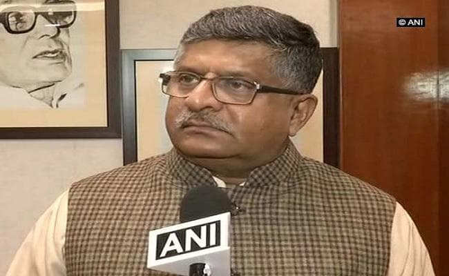 मुजफ्फरपुर हादसे पर बोले रविशंकर प्रसाद, पटना के PNT कम्युनिटी हाउस में नहीं मनाई जायेगी होली