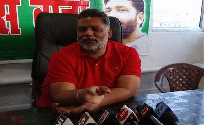 मुजफ्फरपुर हादसे पर बोले पप्पू यादव, आरोपी को मिल रहा सत्ता का संरक्षण, होली नहीं मनायेगी ''जाप''