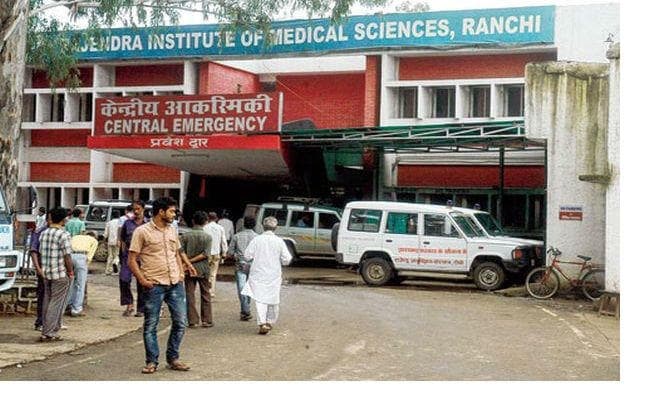 झारखंड :  रिम्स में जूनियर डॉक्टरों की हड़ताल खत्म, मरीजों को राहत
